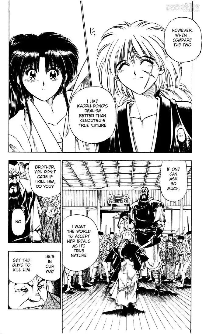 Rurouni Kenshin Chapter 1 35